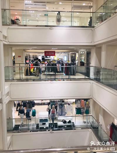 forever21官方旗舰店虚假发货,forever21官网能买吗