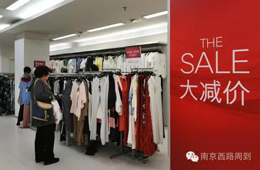 forever21官方旗舰店虚假发货,forever21官网能买吗