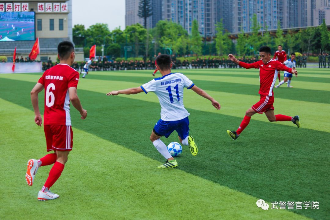 四川省大学足球锦标赛,四川省第一届贡嘎杯足球联赛