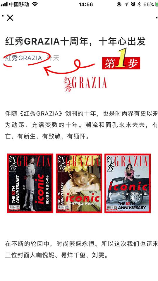 最实用的秋冬款睡衣,丝绸睡衣春夏搭配