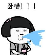 温哥华富二代炫富,盘点那些炫富其实是假的人