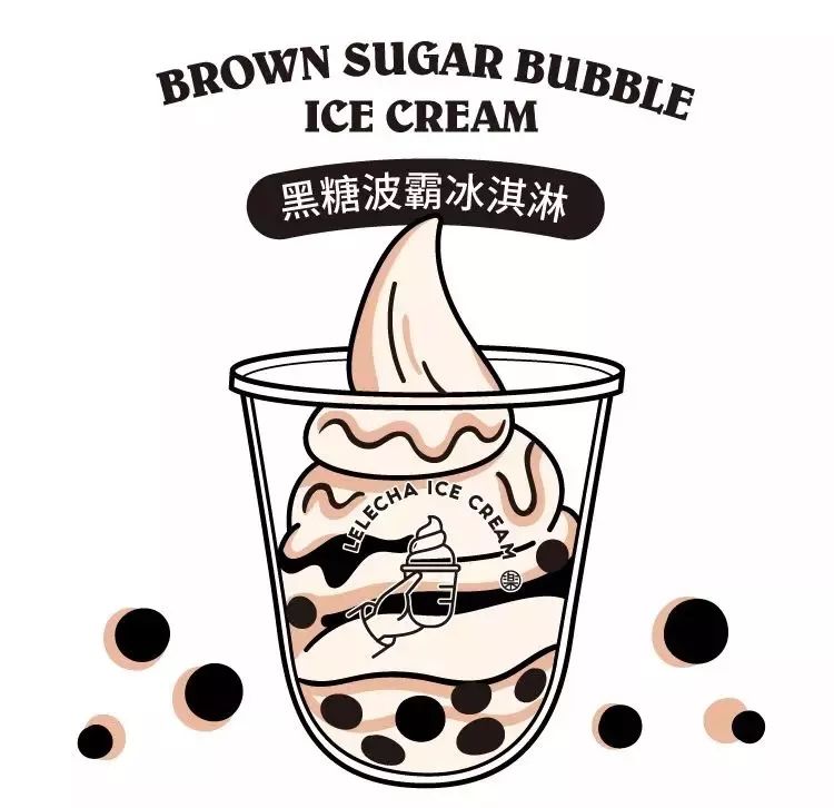 葵式生活|夏天Girls的第一口甜是冰淇淋给的~