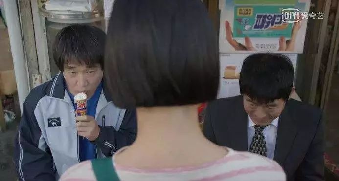 葵式生活|夏天Girls的第一口甜是冰淇淋给的~