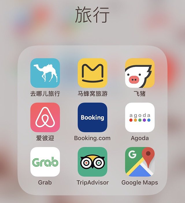 越南越美一号,越南越美游价格