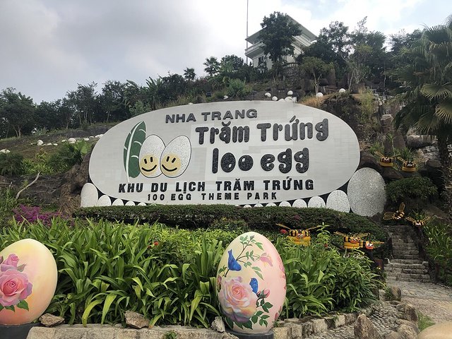 越南越美一号,越南越美游价格