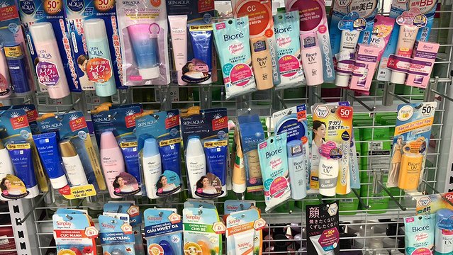 越南越美一号,越南越美游价格