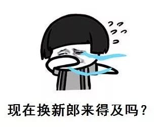 第一次求婚没什么经验可以吗,第一次求婚没经验双膝跪地