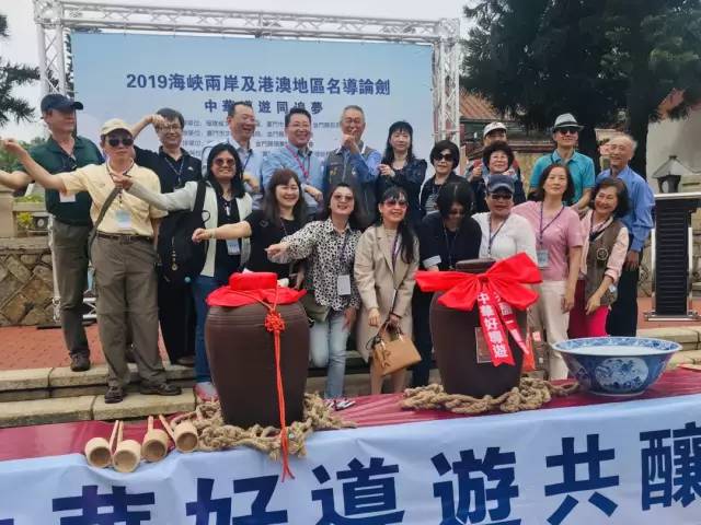 旅博会|两岸名导齐聚金门，传播中华文化，共论职业发展！