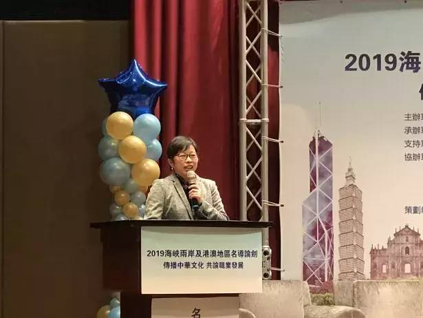 旅博会|两岸名导齐聚金门，传播中华文化，共论职业发展！