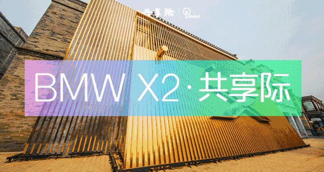 共享际胡撸胡撸萌宠市集，一场春日里的萌宠大聚会！