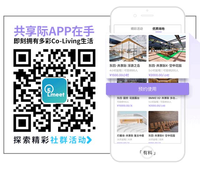 共享际胡撸胡撸萌宠市集,一场春日里的萌宠大聚会!