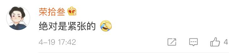 第一次求婚没什么经验可以吗,第一次求婚没经验双膝跪地