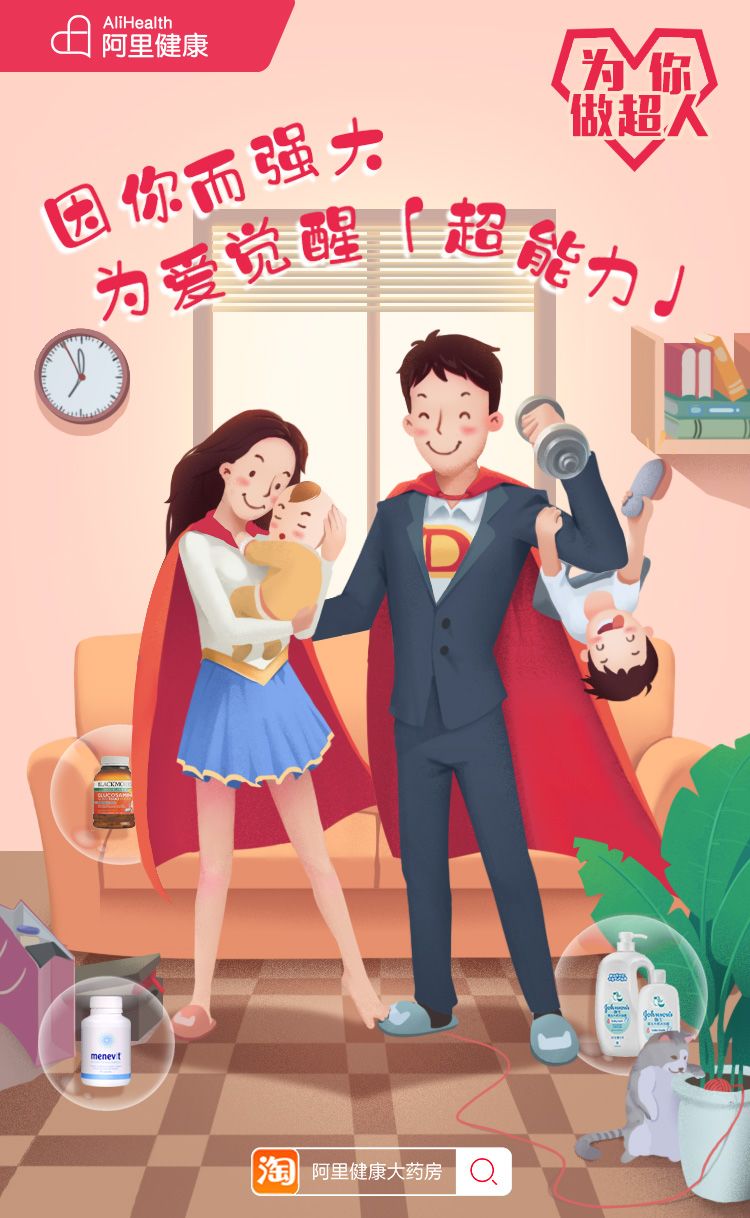 聊育儿选好书,聊育儿知识