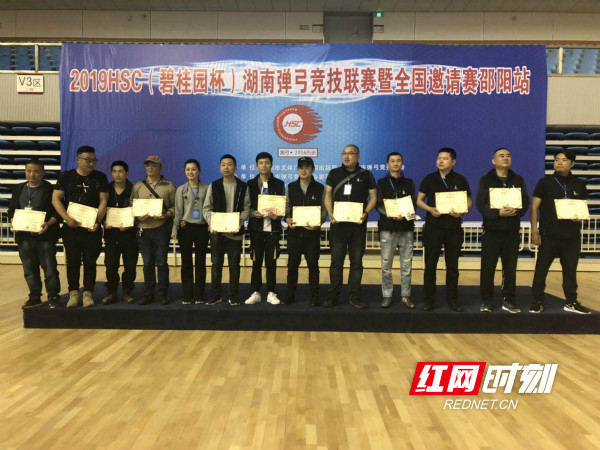 高手云集邀请赛完整版,比武大赛高手云集