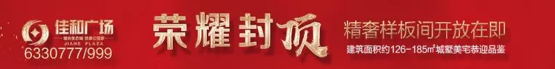 菏泽这一涉黑团伙够黑！省公安厅：他们勾结煤矿管理人员，控制赵楼煤矿煤矸石交易...