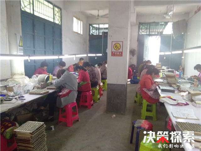 河南内乡王店镇周营村,河南省内乡县王店镇周营村