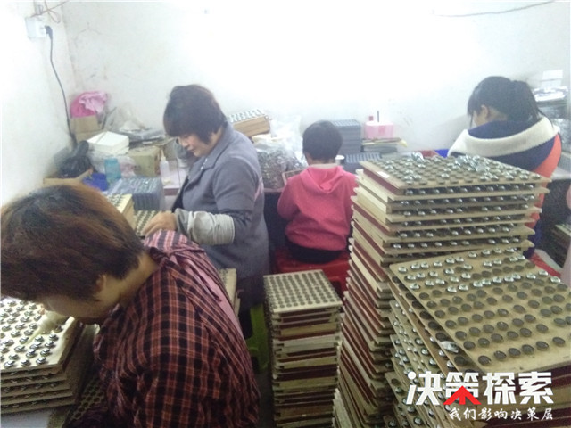 河南内乡王店镇周营村,河南省内乡县王店镇周营村