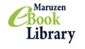 【试用数据库】J-DAC日本数字档案中心、MaruzeneBookLibrary日文丸善电子书开通试用|人文社科