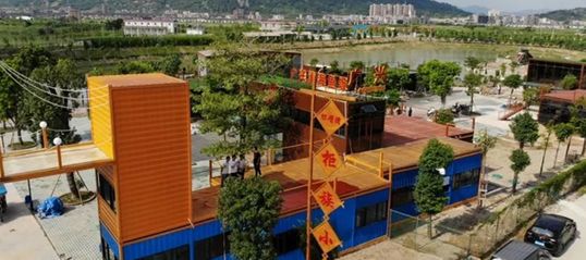 惠来县客鸟尾镇,惠来客鸟尾村