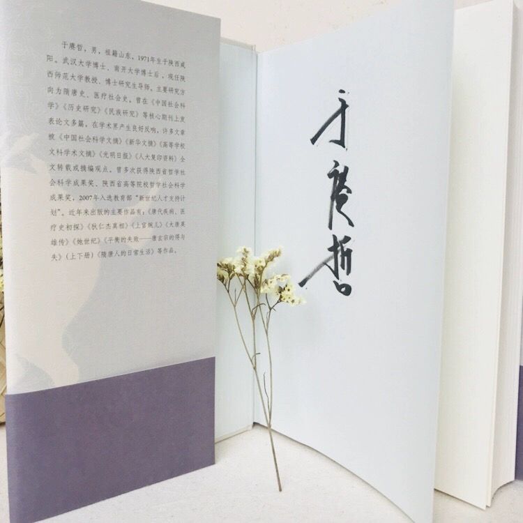 “解忧药铺”正式开张，千种“好书处方”4.9折，全年仅此一次……