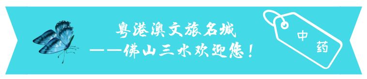 家中必备港货,家家必备油