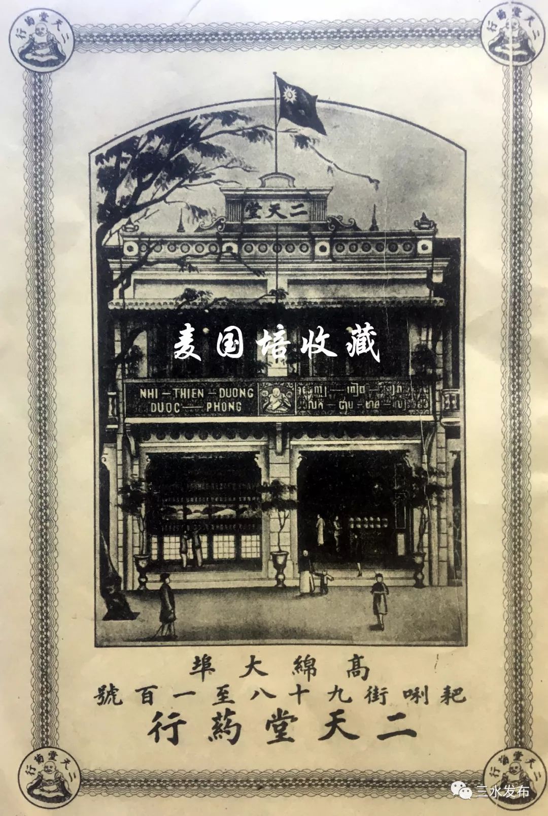 家中必备港货,家家必备油