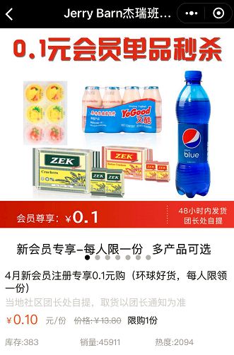 听说自从它的出现，许多潮阳市民都选择不出门了！