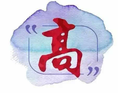 中职应往届毕业生找工作,往届职中毕业生能上什么学校