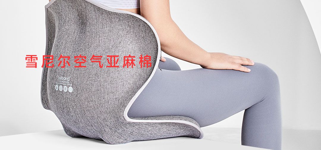 90%的腰痛都能治好,缓解腰酸背痛拉伸腰椎