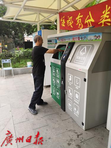 不简单!白墙青瓦番禺小洋楼,内藏保护地球超级英雄?