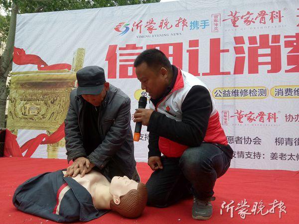 晚报社区行御碑街社区站举行丰富活动获居民点赞