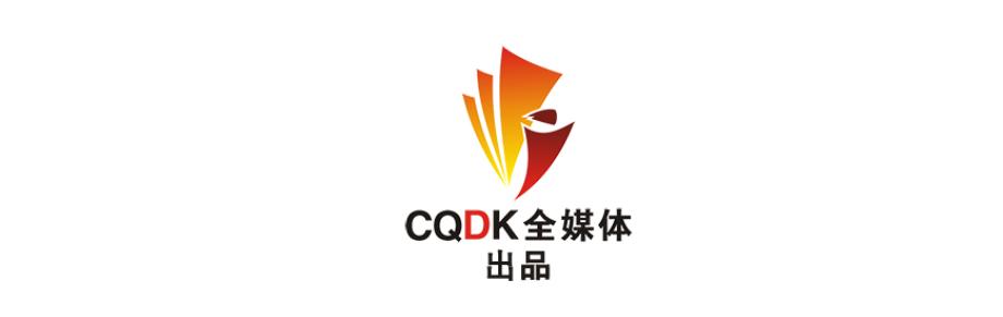 税务局税收宣传月主题活动,税务与企业联合举办庆七一活动