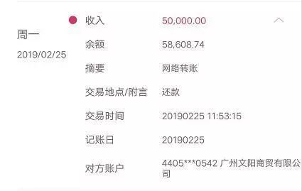 配资平台被骗报警能追回钱,第三方配资平台违法诈骗吗