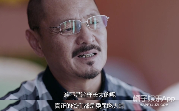 家暴躁郁症,童年阴影家暴最经典的一部