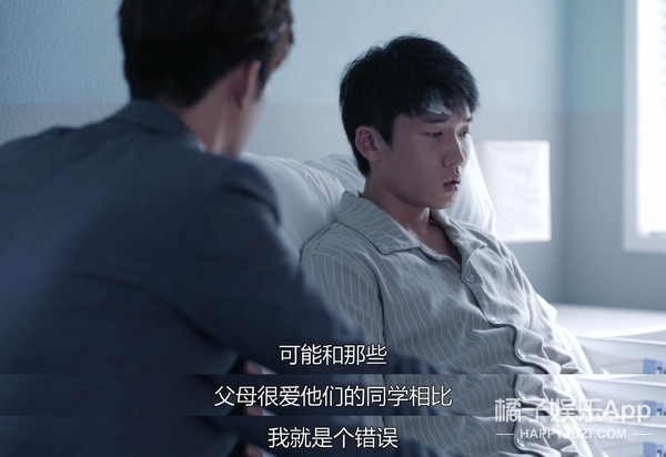 家暴躁郁症,童年阴影家暴最经典的一部