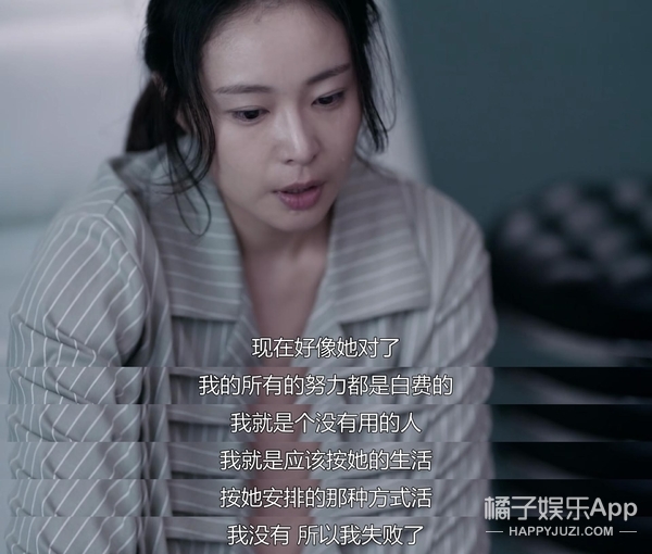 家暴躁郁症,童年阴影家暴最经典的一部