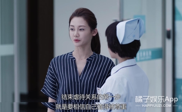 家暴躁郁症,童年阴影家暴最经典的一部