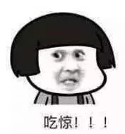 擦亮眼，大有文章！常州知名连锁药店遭曝光，同款药价格竟然贵一倍！