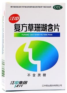 擦亮眼，大有文章！常州知名连锁药店遭曝光，同款药价格竟然贵一倍！