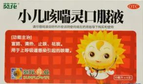 擦亮眼，大有文章！常州知名连锁药店遭曝光，同款药价格竟然贵一倍！