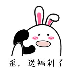 全城奔走相告!奶粉免费领,米粉、童装买1送1,神木宝妈快去囤货