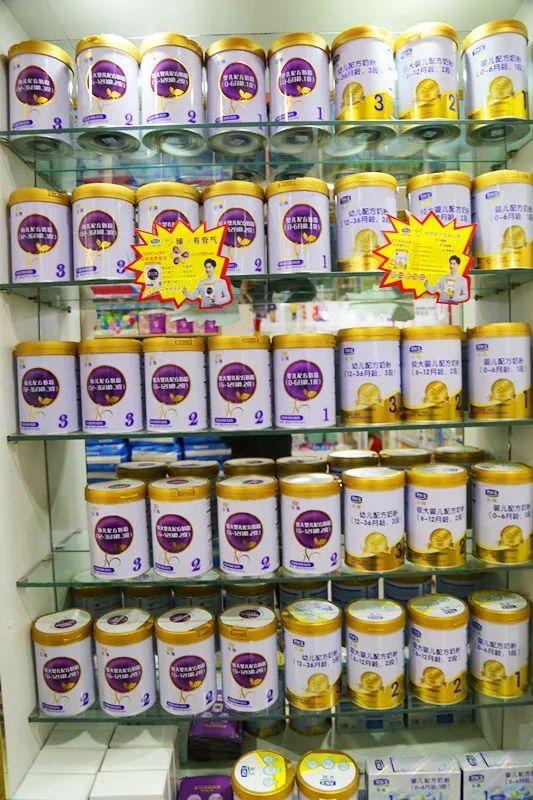 全城奔走相告！奶粉免费领，米粉、童装买1送1，神木宝妈快去囤货