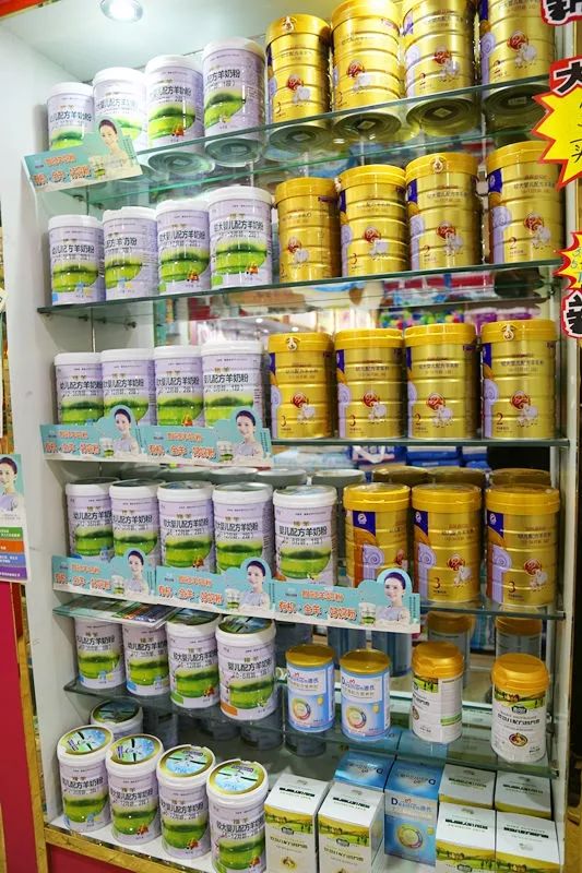 全城奔走相告！奶粉免费领，米粉、童装买1送1，神木宝妈快去囤货