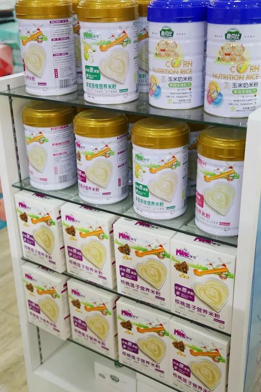 全城奔走相告!奶粉免费领,米粉、童装买1送1,神木宝妈快去囤货