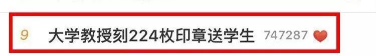贵州一高校为毕业生定制纪念戒指,最硬核毕业送什么戒指