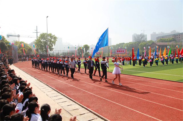 衡阳县三中学校运动会开幕式,衡阳县西渡镇英陂中学运动会