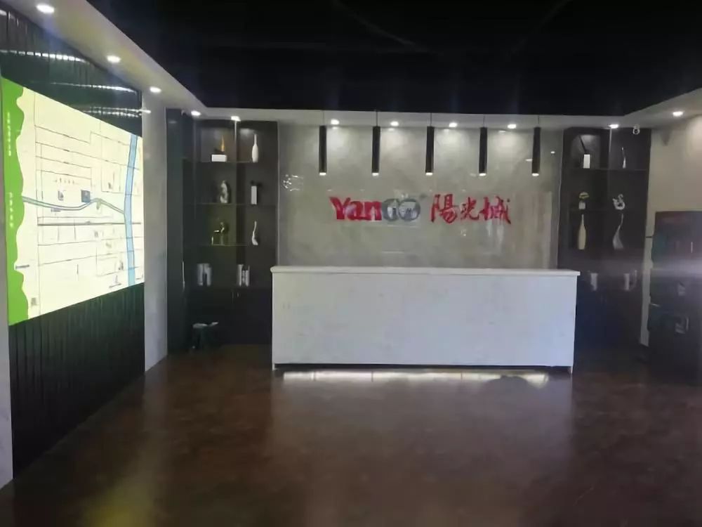 山西省太原市榆次区阳光城文澜府,太原市阳光城公示