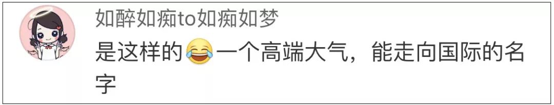 输入法打不出来的词,输入法打不出正确词语