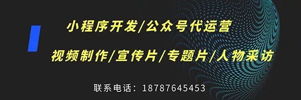 昭通丽江夺冠,云南纳西族运动员夺冠