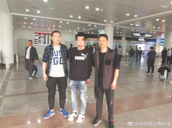 海外代购被骗11万,假冒海外代购被抓